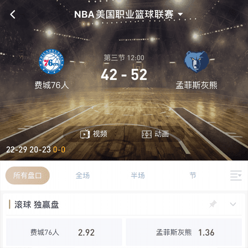 B体育官网 ESPORTS
